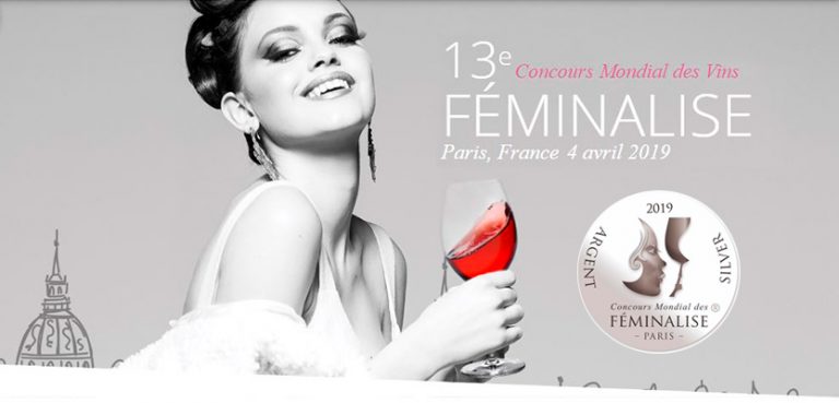 Lire la suite à propos de l’article 1 Médaille d&rsquo;argent au concours FEMINALISE 2019